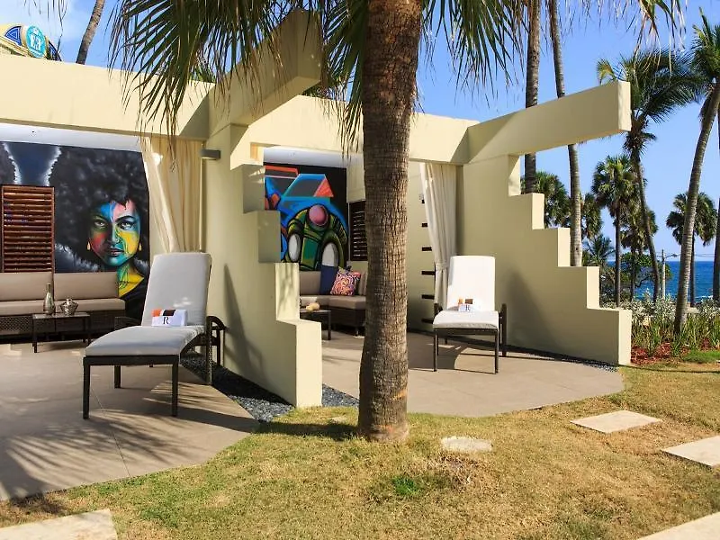 ****  Renaissance Santo Domingo Jaragua Hotel & Casino Dominican Republic